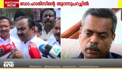 ഡോ.ഹാരിസ് വിഷയത്തിൽ സർക്കാരിന് പല അഭിപ്രായങ്ങളാണെന്ന് പ്രതിപക്ഷ നേതാവ് വി.ഡി സതീശൻ