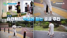 관절염 때문에 만사 귀찮은 사람 주목! 관절을 악화시키는 습관 총집합