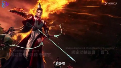 My Senior Brother Is Too Steady season 2 Episode 83 ( 96 )