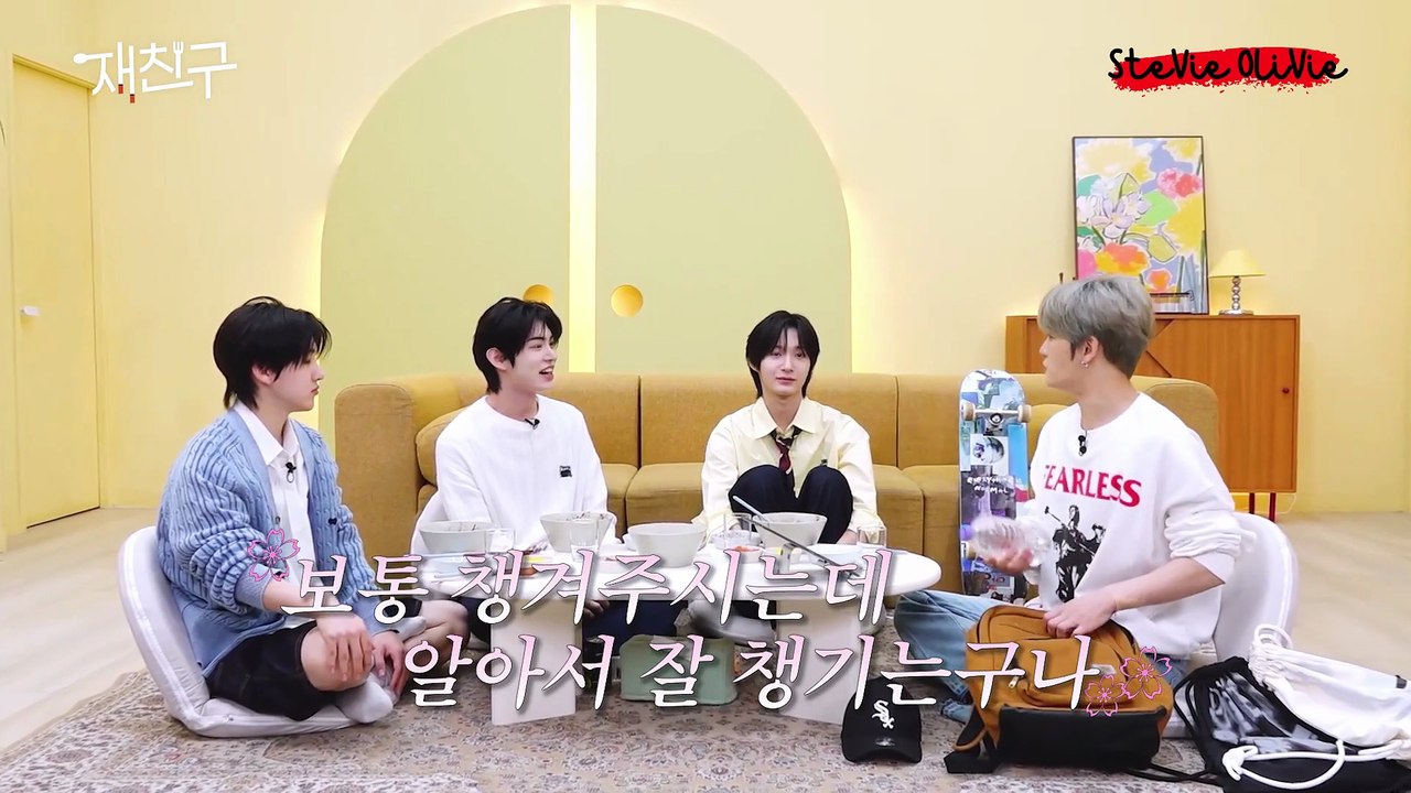 [ENG SUB] 250702 Kim Jaejoong's JaeFriends' S4 EP 17 "What's in MYFriend's bag" with #KICKFLIP's #Donghwa #Minje #Kyehoon #kimjaejoong #김재중 #ジェジュン #J_JUN #金在中 #jaejoong #JAEFRIENDS