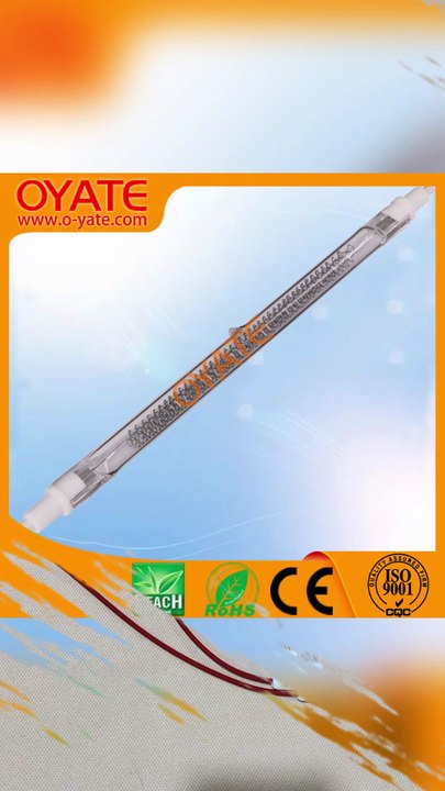 1000w halogen heat lamp 1000w halogen heat lamps infrared quartz lamps for molding machines