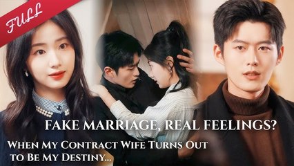 Village Girl Is Forced To Marry Vegetative Billior First Night Heals Him And Has Sextuplets - Full