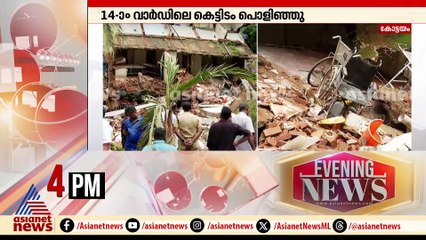 മെഡിക്കൽ കോളേജ് ആശുപത്രിയിൽ അവലോകന യോഗം ചേരുന്നു; മന്ത്രിമാർ മാധ്യമങ്ങളെ കണ്ടേക്കും