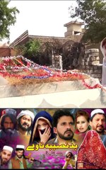 Sta Meena Zama Jwand De | Badnaseeba Nawe | Heart Touching Story | Shorts