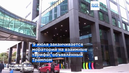 Европейцы хотят, чтобы ЕС ужесточил контроль над технологическими гигантами - опрос