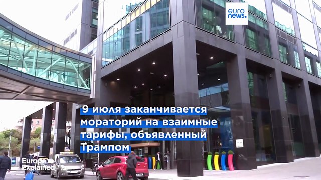 Европейцы хотят, чтобы ЕС ужесточил контроль над технологическими гигантами - опрос