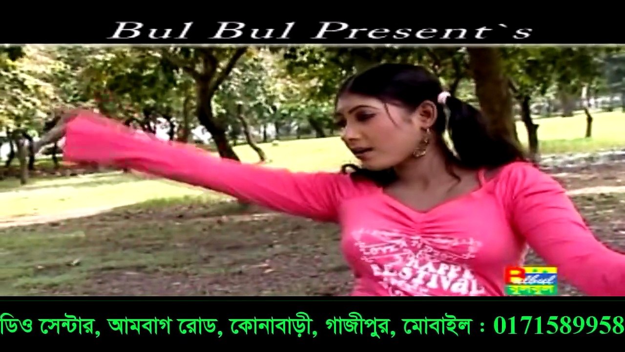 Amar para Porsi Sobai  _ Emon khan _ Kew Buje Na Moner Betha _ Bulbul Audio Center(720P_HD)
