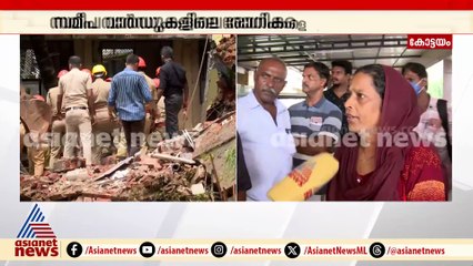 കെട്ടിടാവശിഷ്ടങ്ങൾക്കിടയിൽ കുടുങ്ങിക്കിടന്ന സ്ത്രീ മരിച്ചു, വിളിച്ച് വരുത്തിയ ദുരന്തമെന്ന് ആക്ഷേപം