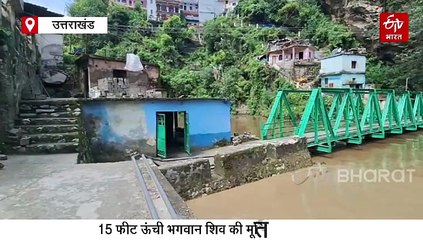 भारी बारिश से रौद्र रूप में अलकनंदा, डूबे कई आवासीय मकान, घरों को कराया गया खाली