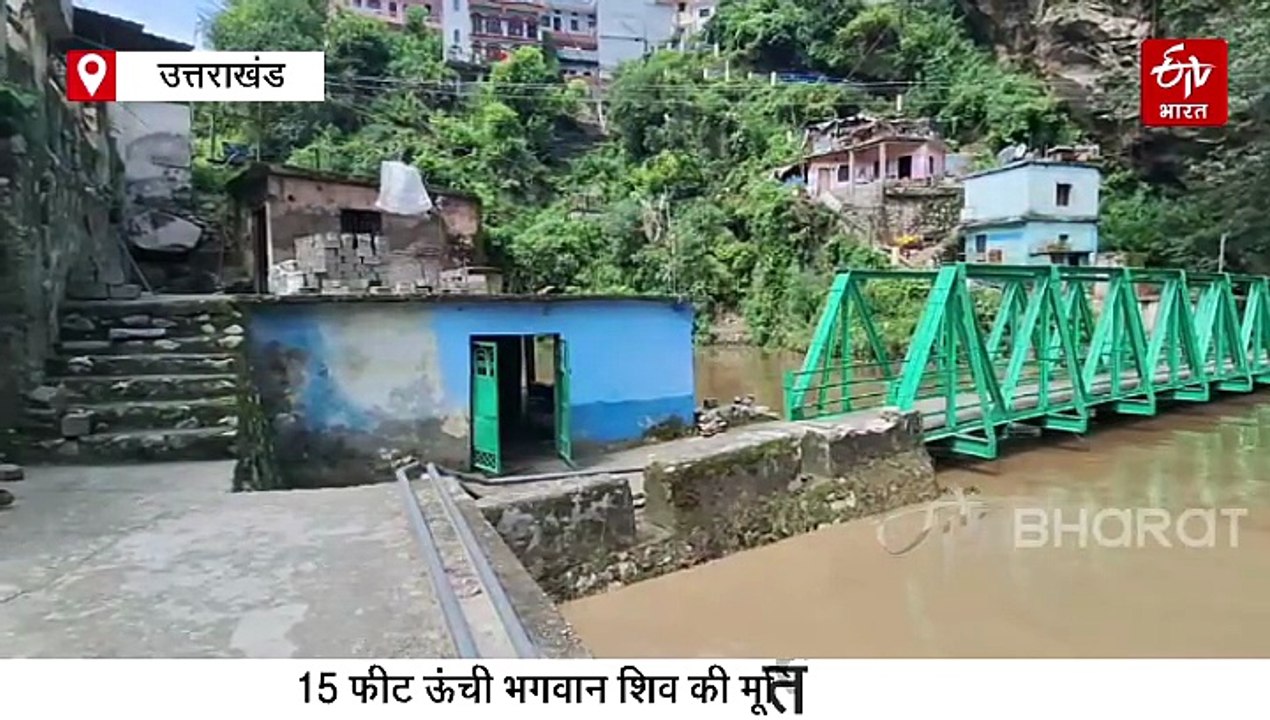 भारी बारिश से रौद्र रूप में अलकनंदा, डूबे कई आवासीय मकान, घरों को कराया गया खाली