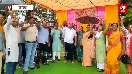 न्यायालय के आदेश पर युक्तियुक्तकरण के आवेदन निराकृत करने का दावा, 3 दिन में ज्वाइनिंग का आदेश