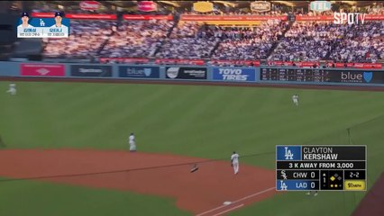 스포츠중계 빠른티비 [MLB] 시카고 화이트삭스 vs LA 다저스 하이라이트 2025.07.03 (목) 1110