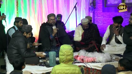 Bhagan waliyo naam japo maula naam - new kalam 2025 - ah live production