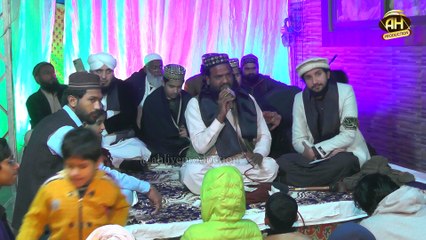 New Hamd.e.Bari Taala | Allah Ho Jalla Jala Laho | Kalam 2025 -