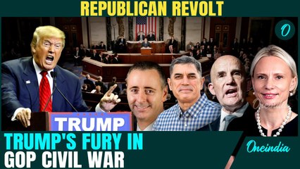 Breaking: Trump Declares War On GOP Over Blocked Tax Cuts, MAGA Furious | Oneindia News