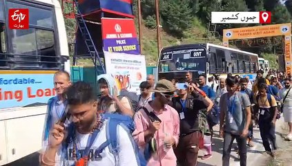 امرناتھ یاتریوں کا پہلگام میں والہانہ استقبال