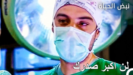 أنت لست كبيرة بما يكفي لإجراء جراحة التجميل، أيتها السيدة الصغيرة. - الأطباء الحلقة 87