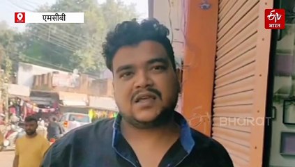 कच्ची शराब का अवैध कारोबार, नशे की गिरफ्त में युवा पीढ़ी, कार्रवाई के नाम पर सिर्फ आश्वासन