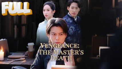 The Dragon Tiger School Cast Him Out - Now He Returns As The Storm That Will Destroy It - Full