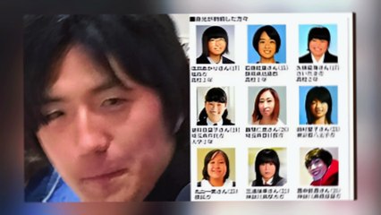 How Takahiro Shiraishi Exploited the Internet’s Darkest Corners | Twitter Killer