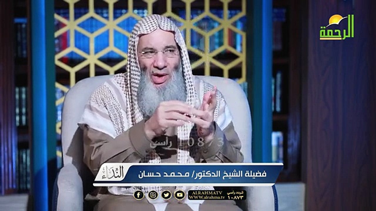 الاستقامة سبيل دار المُقَامة 🌙💙 #حلقة 9 من #برنامج_النداء (الموسم الرابع) | #الشيخ د. #محمد_حسان