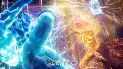 Shrouding the Heavens ep 116 ENG SUB