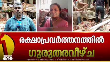 മന്ത്രിമാർ സമയോജിതമായും കാര്യക്ഷമമായും ഇടപെട്ടിരുന്നെങ്കിൽ രക്ഷപെടുത്താമായിരുന്നെന്ന് പ്രതിപക്ഷം