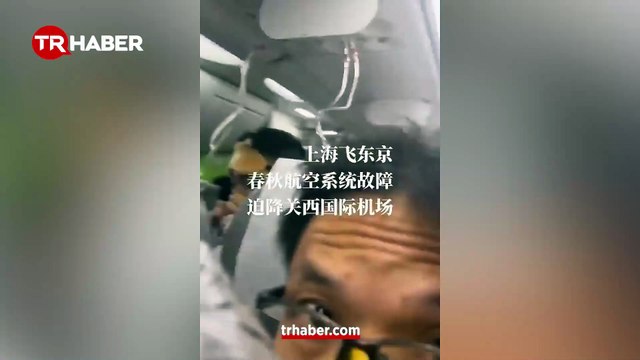 Boeing'da kabus! 10 dakikada 25.000 feet düştü: Yolcular 'ölüyoruz' diyerek veda etti