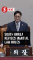 South Korea's parliament passes revision to rules governing martial law
