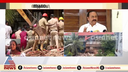 'മന്ത്രിമാർ അവിടെ ആരുമില്ലെന്ന് ഔദ്യോ​ഗികമായി പ്രഖ്യാപിച്ചതാണ് രക്ഷാപ്രവർത്തനം വൈകാൻ കാരണം'