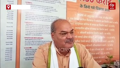 Explainer : हरियाणा में क्या बड़ा सियासी "खेला" होगा!, "डिनर डिप्लोमेसी" करने वाले राव इंद्रजीत के मन में आखिर क्या है ?
