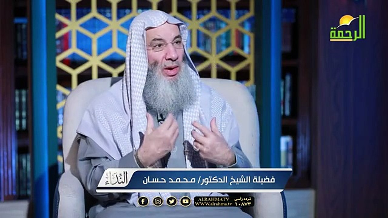 الدرة النادرة والبَضْعة الطاهرة معدل 🌙💙 #حلقة6 من #برنامج_النداء (الموسم الرابع) #الشيخ د.#محمد_حسان