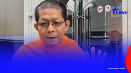 วัดม่วงเดือด! พระลูกวัดเปิดโปงเจ้าอาวาส ปมร้อนแรงที่สะเทือนวงการ 🛕