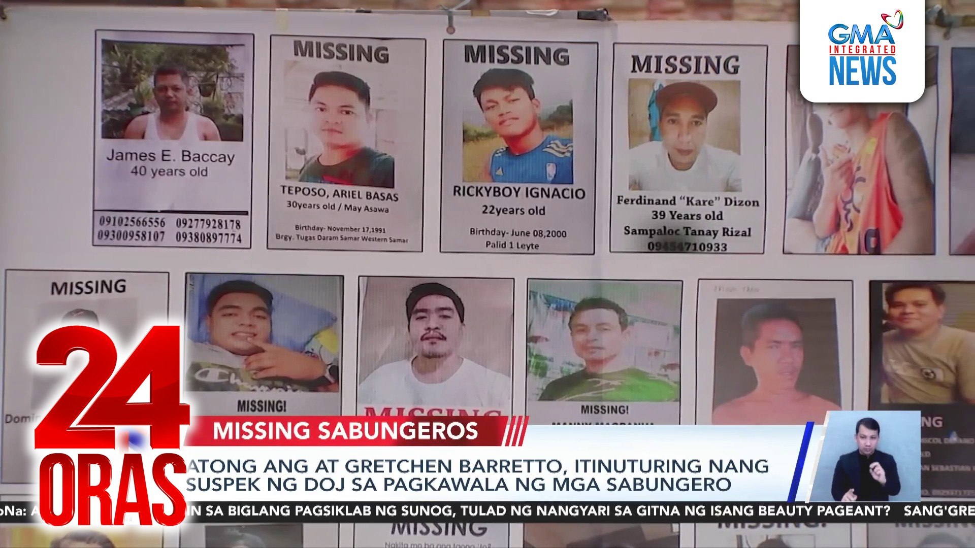 Atong Ang at Gretchen Barretto, itinuturing nang suspek ng DOJ sa pagkawala  ng mga sabungero | 24 Oras