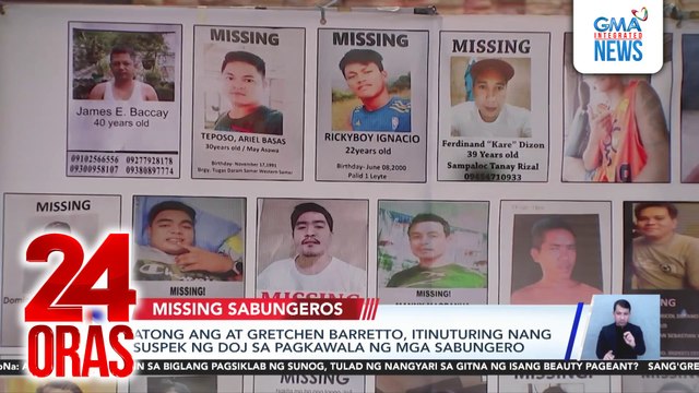 Atong Ang at Gretchen Barretto, itinuturing nang suspek ng DOJ sa pagkawala ng mga sabungero | 24 Oras