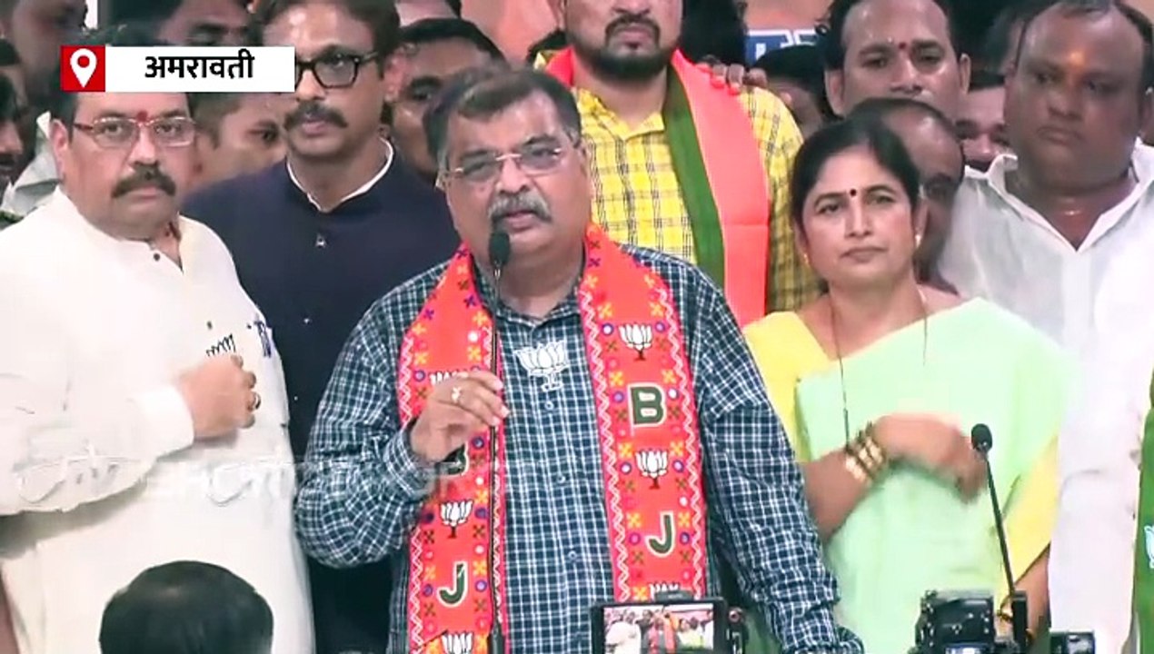 "संघटनात्मक बांधणीसाठी आणखी काम करणार", रवींद्र चव्हाणांनी स्वीकारला भाजपा प्रदेशाध्यक्ष पदाचा पदभार