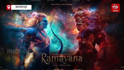 'রামায়ণ'-এ লক্ষ্মণ জায়া ঊর্মিলার চরিত্রের প্রস্তাব ছিল বাংলার এই অভিনেত্রীর কাছে