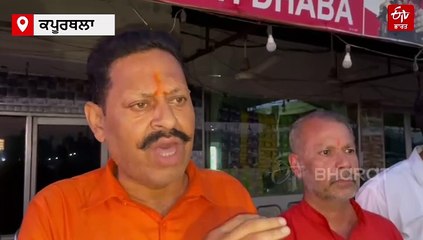 ਪੰਜਾਬ ਦੇ ਇਸ ਸ਼ਹਿਰ ਵਿੱਚੋਂ ਵੱਡੀ ਮਾਤਰਾ ਵਿੱਚ ਫੜਿਆ ਗਊ ਮਾਸ, ਹੋਇਆ ਹੰਗਾਮਾ