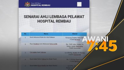 Tauke vape letak jawatan ahli lembaga pelawat hospital
