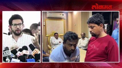 राजन विचारेंचा व्हायरल व्हिडिओ आदित्य ठाकरेंनी कुणाला सुनावलं