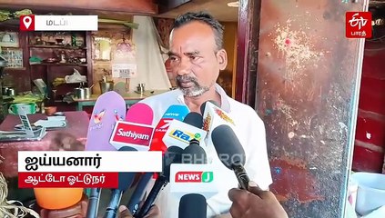 “அப்போவே அஜித்குமார் இறந்துடாருன்னு பேசிக்கிட்டாங்க...”- ஆட்டோ ஓட்டுநர் 'பகீர்' பேட்டி!