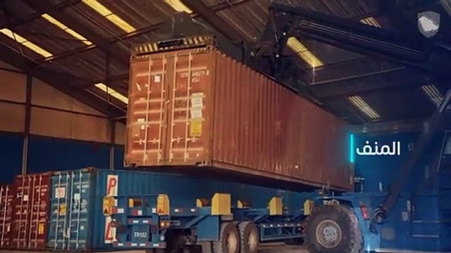 الزكاة والضريبة والجمارك تُحبط تهريب 646 ألف حبة إمفيتامين داخل إرسالية فول بميناء جدة