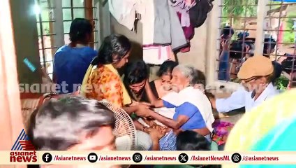 ബിന്ദു ഇല്ലാതെ വീട്ടില്‍ മടങ്ങിയെത്തി കുടുംബം; വിങ്ങിപ്പൊട്ടി ബന്ധുക്കള്‍