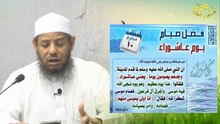 يوم عاشوراء بين السنة والبدعة لقضيلة الشيخ اد محمود الحفناوي الأنصاري