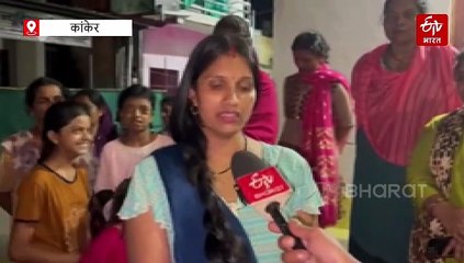 हाउसिंग बोर्ड कॉलोनी में तेंदुए की दहशत, शाम होते ही घरों में दुबक जाते हैं लोग