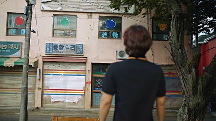 Summer Strike Trailer