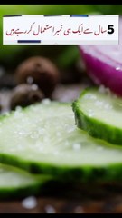 If You’ve Been Using the Same Number for 5 Years, Watch This!