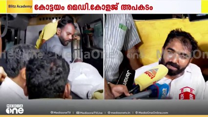 'ഈ സർക്കാരിൽ നിന്ന് ആർക്കും നീതി കിട്ടുമെന്ന പ്രതീക്ഷയില്ല; 25 ലക്ഷം രൂപ നഷ്ടപരിഹാരം നൽകണം'