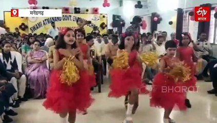 मनेंद्रगढ़ में जिला स्तरीय शाला प्रवेश उत्सव, मंत्री श्यामबिहारी का तंज, पढ़ना-लिखना नहीं जानने पर लखमा जैसी बनेगी स्थिति