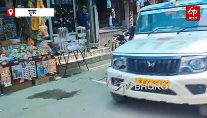 गैंगस्टर रोहित गोदारा के गुर्गों का पैदल परेड, पुलिस ने बाजार में घुमाया